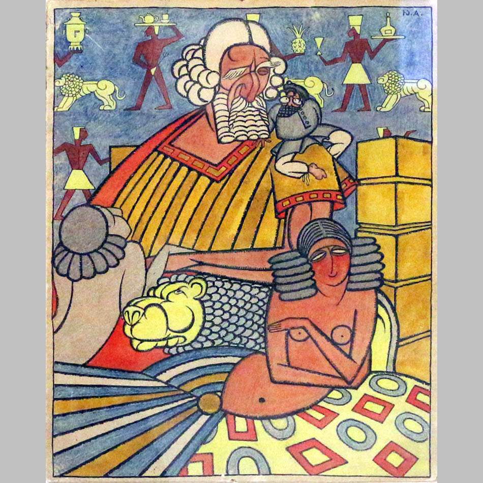 Юрий Анненков. Старик. Иллюстрация для «Сатирикона». 1913