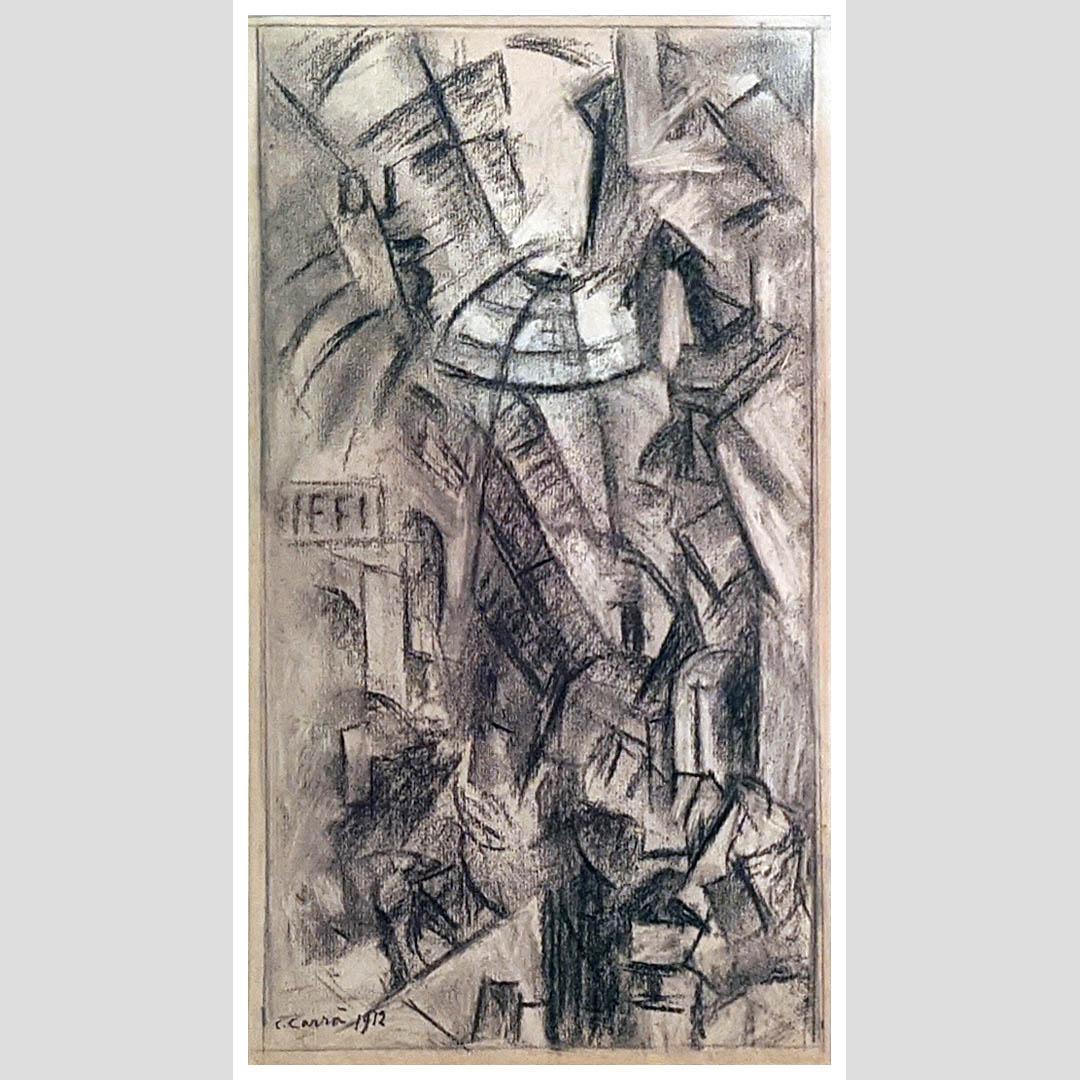 Карло Карра. Миланская галерея (эскиз). 1912