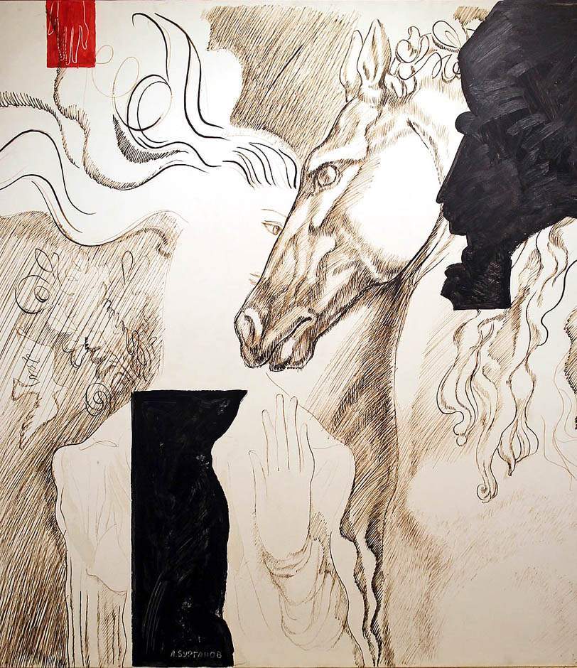 Александр Бурганов. Девушка и конь. Авторская техника