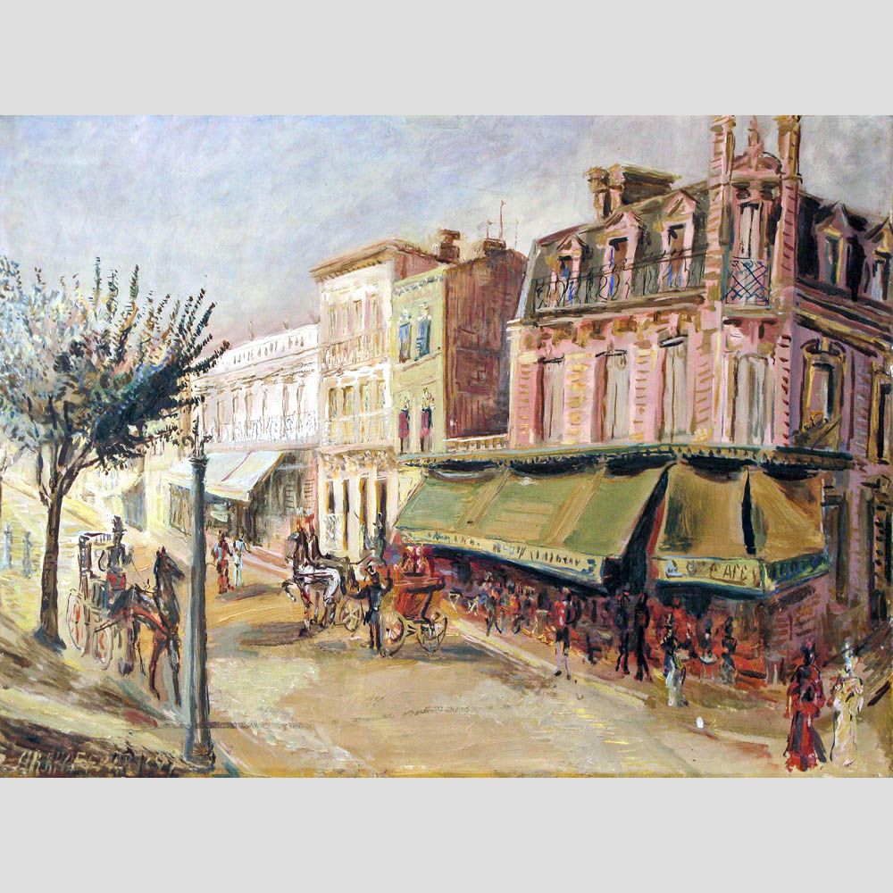 Алексей Арапов. Парижская улица. 1927