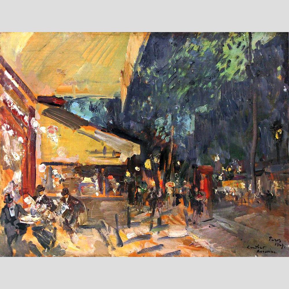 Константин Коровин. Париж. Ночное кафе. 1929