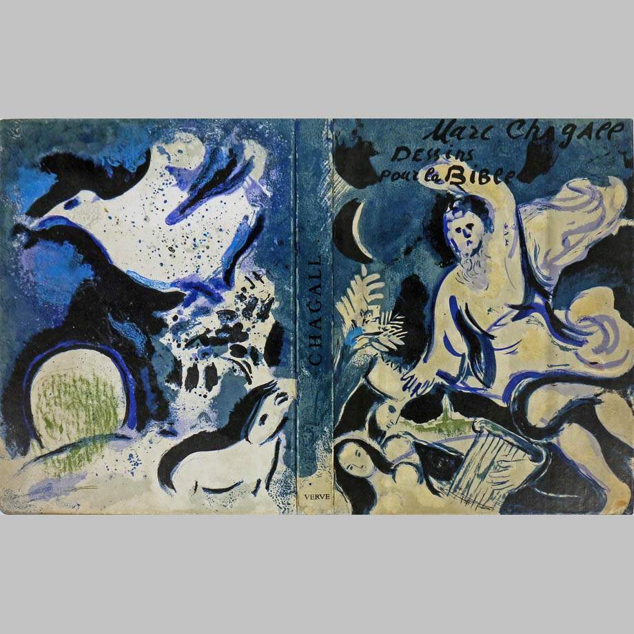 Марк Шагал. Рисунки к Библии. 1960