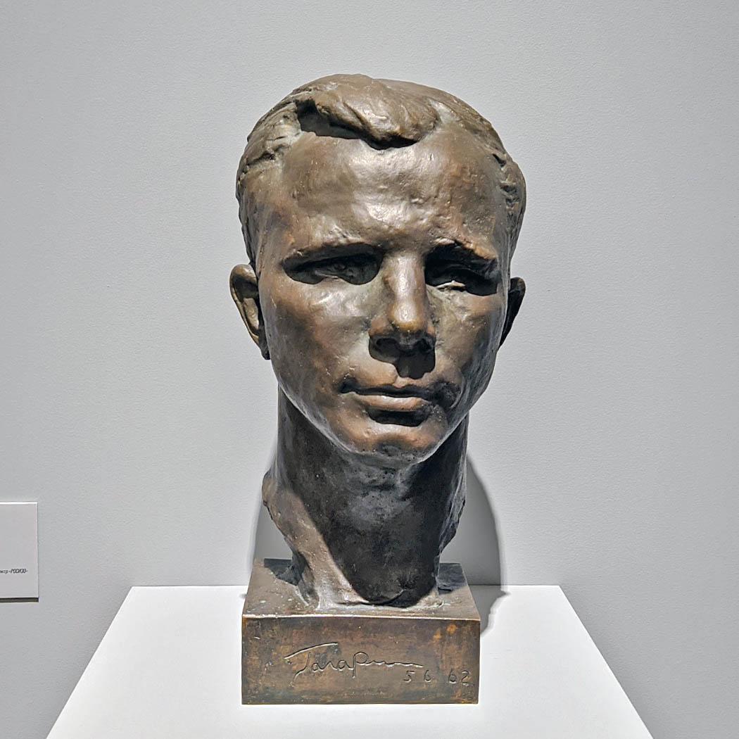 Лев Кербель. Летчик-космонавт Гагарин. 1962
