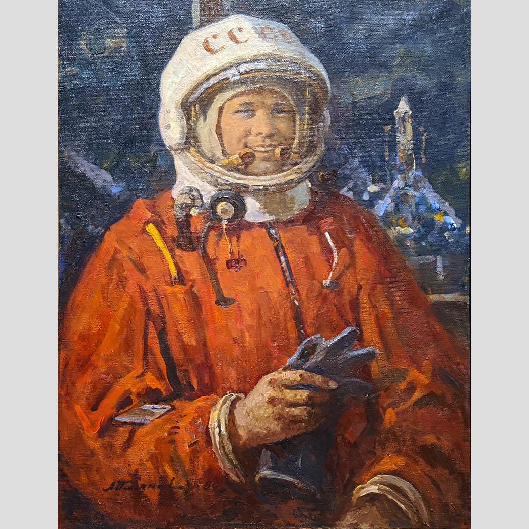 Андрей Плотнов. Портрет космонавта Ю. Гагарина. 1986