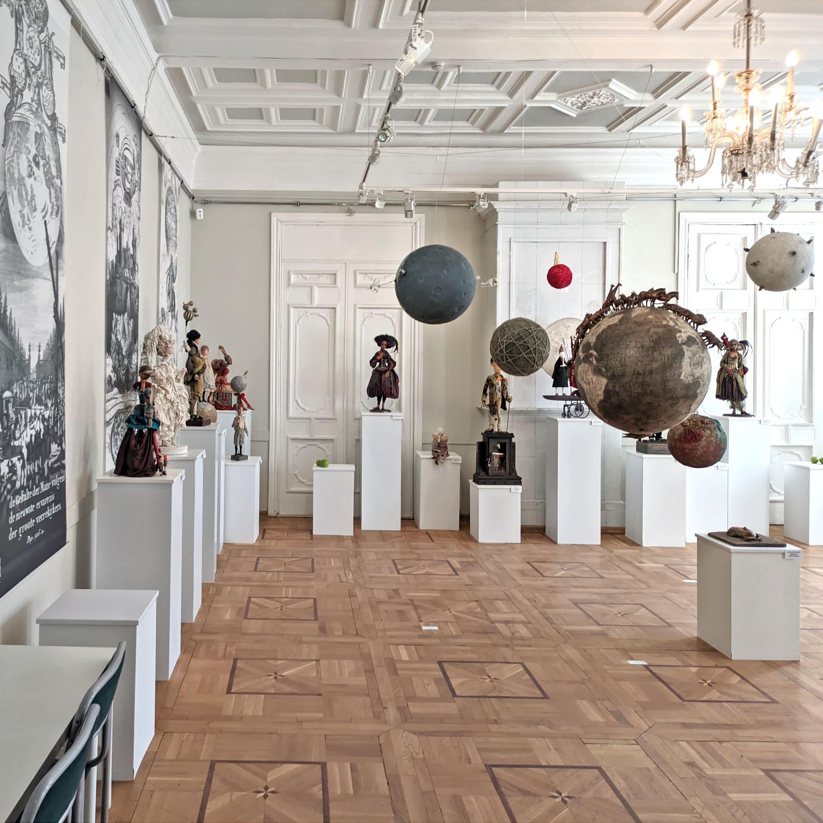 Выставка «DollArt - планетарий»