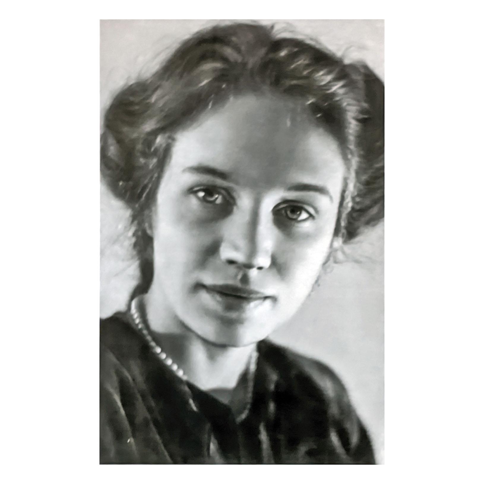Наталья Молева – аспирантка МГУ. 1949