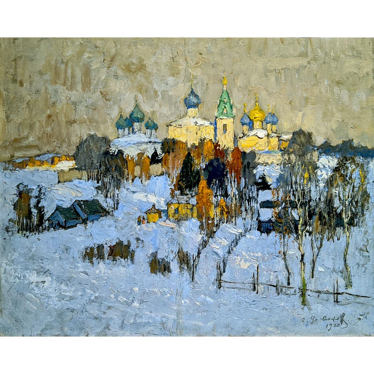 Константин Горбатов. Пейзаж с церквями. 1920