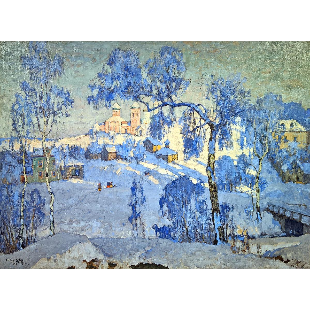 Константин Горбатов. Зимний пейзаж с церковью. 1925