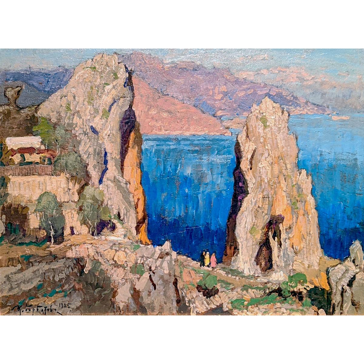 Константин Горбатов. Пейзаж со скалами и морем. Капри. 1925