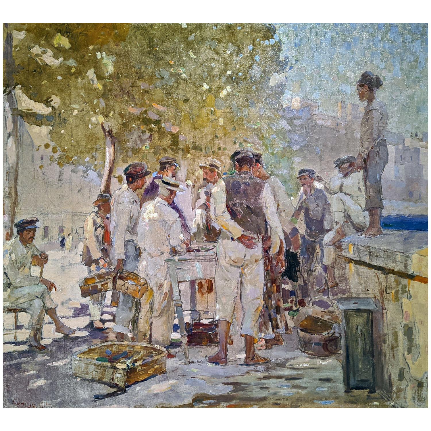 Ефим Чепцов. Итальянский мотив. 1913. Курская картинная галерея
