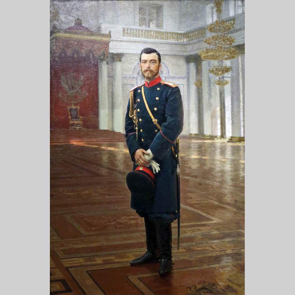 Илья Репин. Портрет Николая II. 1896