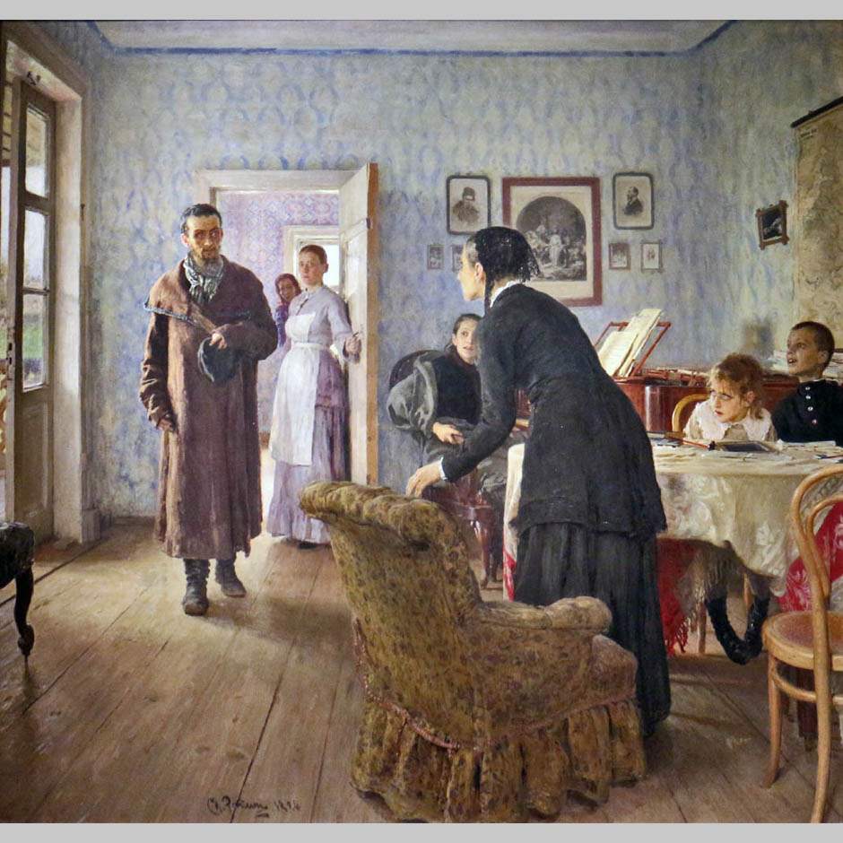 Илья Репин. Не ждали. 1884-1888