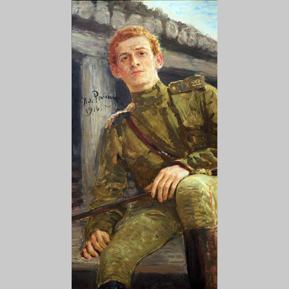 Илья Репин. Портрет военного. 1916