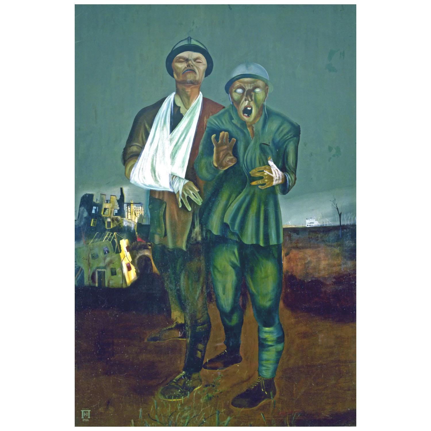 Юрий Пименов. Инвалиды войны. 1926. Русский музей
