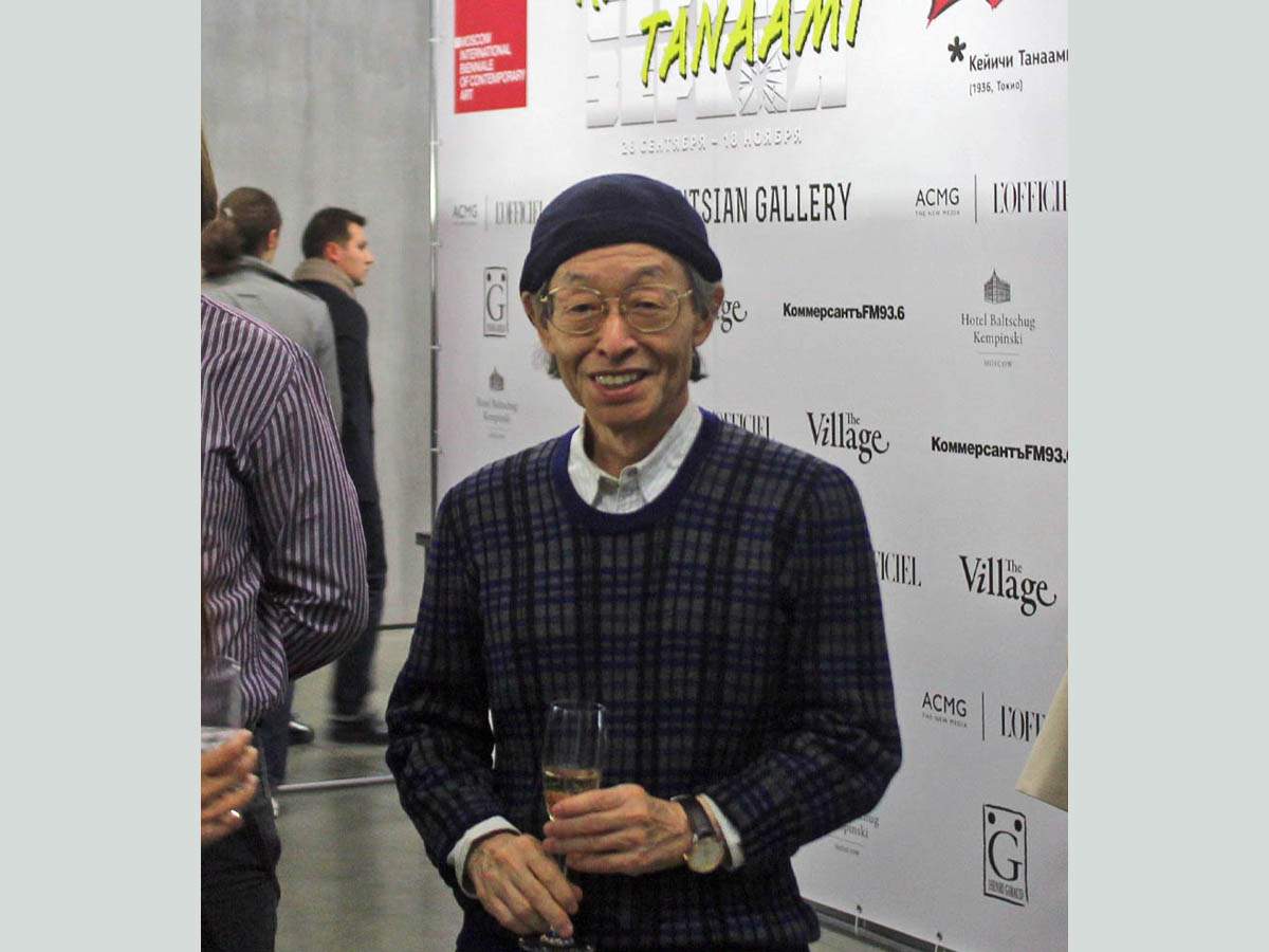 Keiichi Tanaami в Галерее Гари Татинцяна
