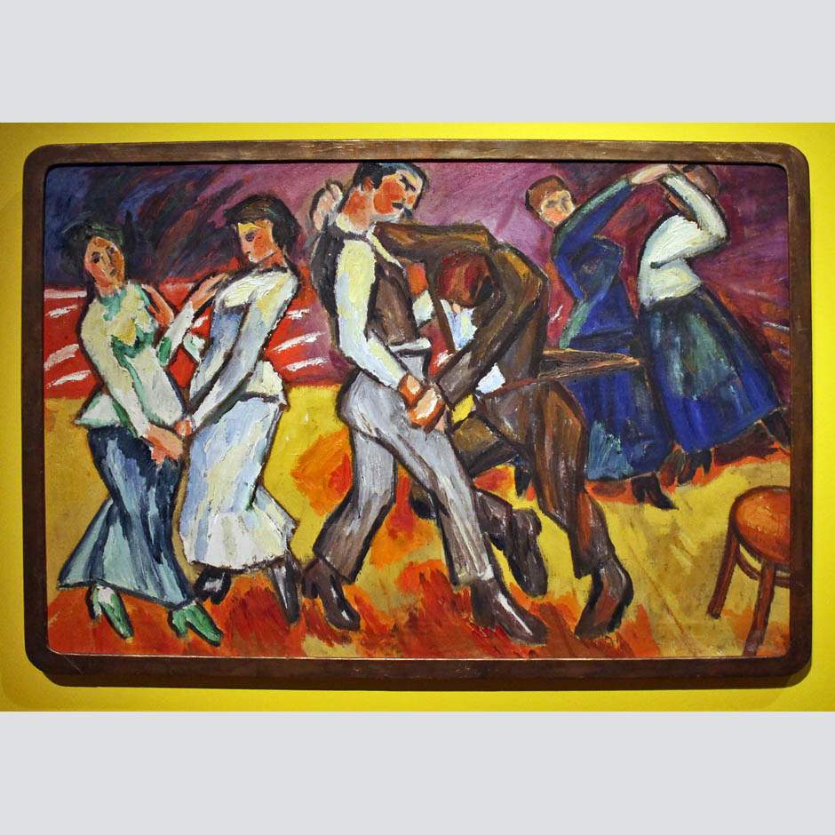 Михаил Ларионов. Танцующие. 1909