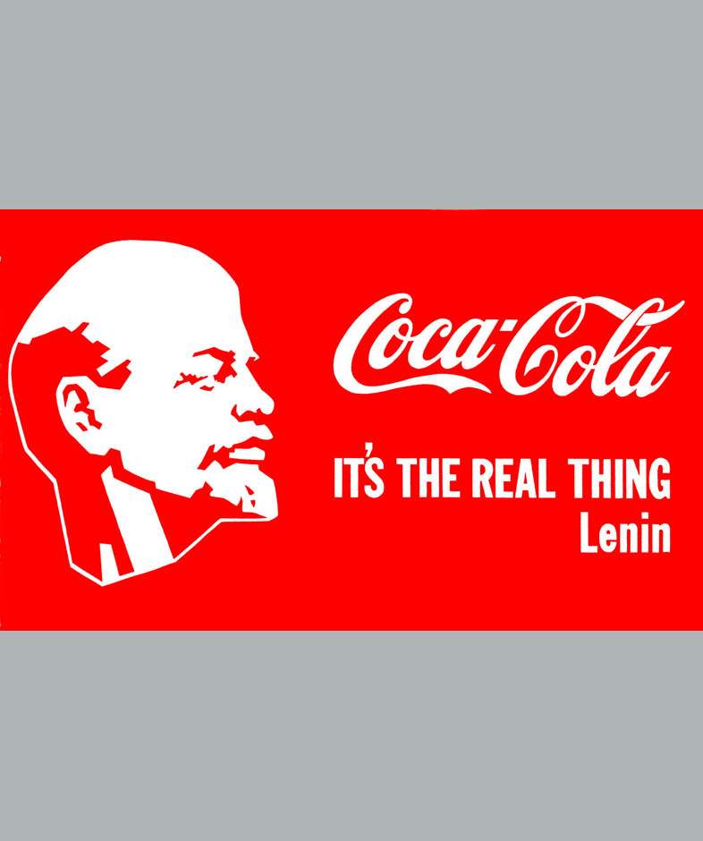 А. Косолапов. Ленин-кока-кола. 1982, х., акрил