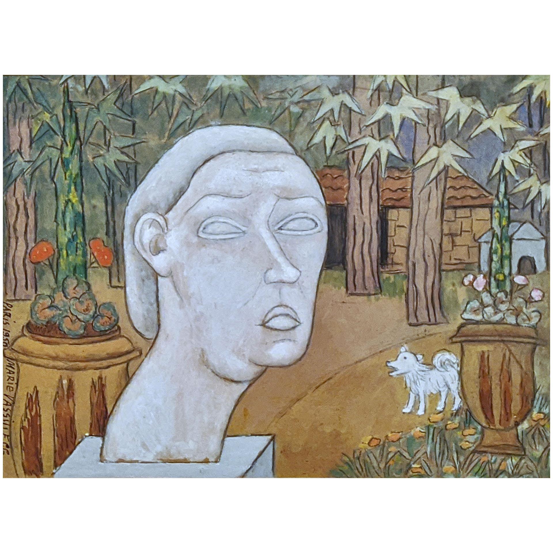 Мария Васильева. Скульптура в саду. 1950