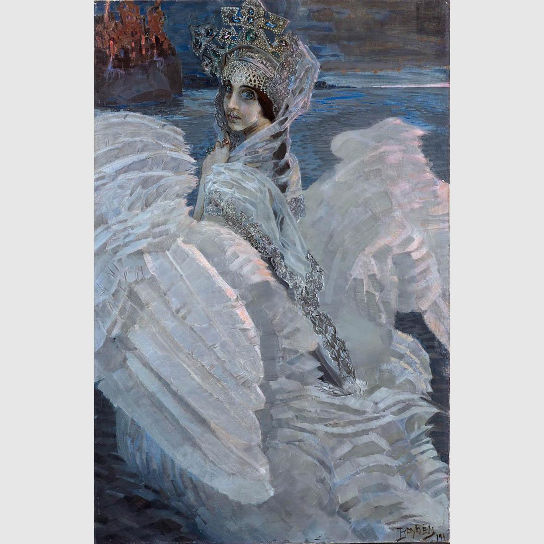 Михаил Врубель. Царевна-лебедь. 1900