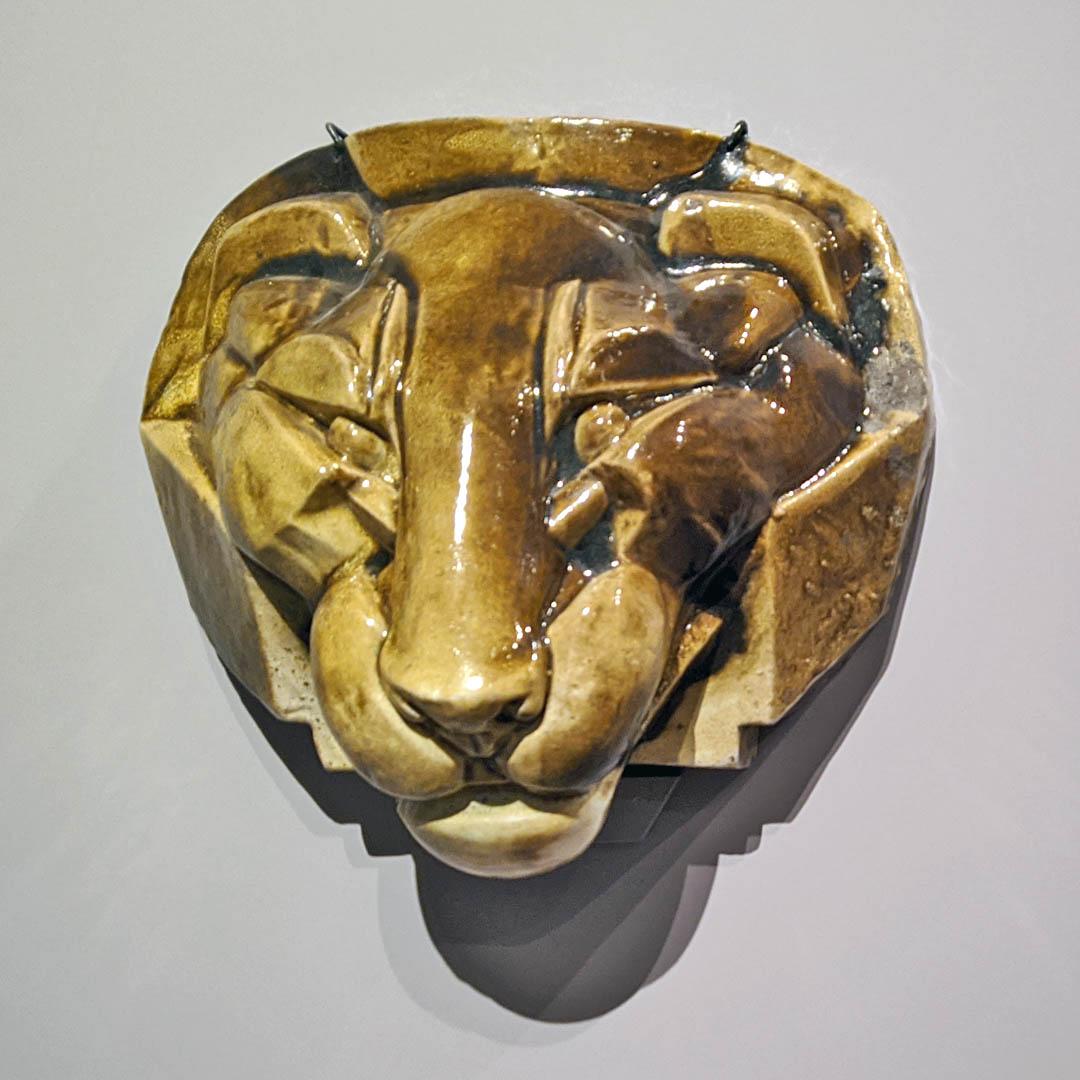 Михаил Врубель. Ливийский лев. 1891