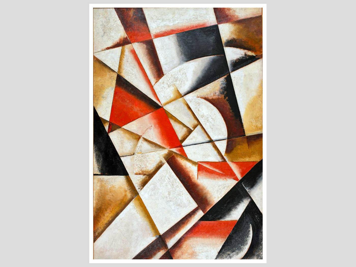 А. Веснин. Абстрактная композиция. 1921