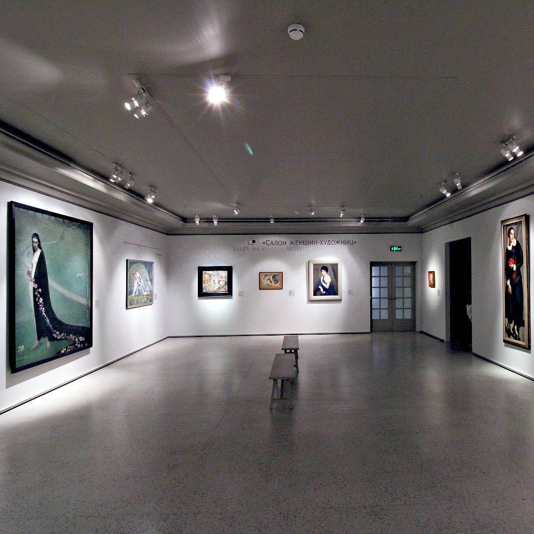 Выставка «Музы Монпарнаса»