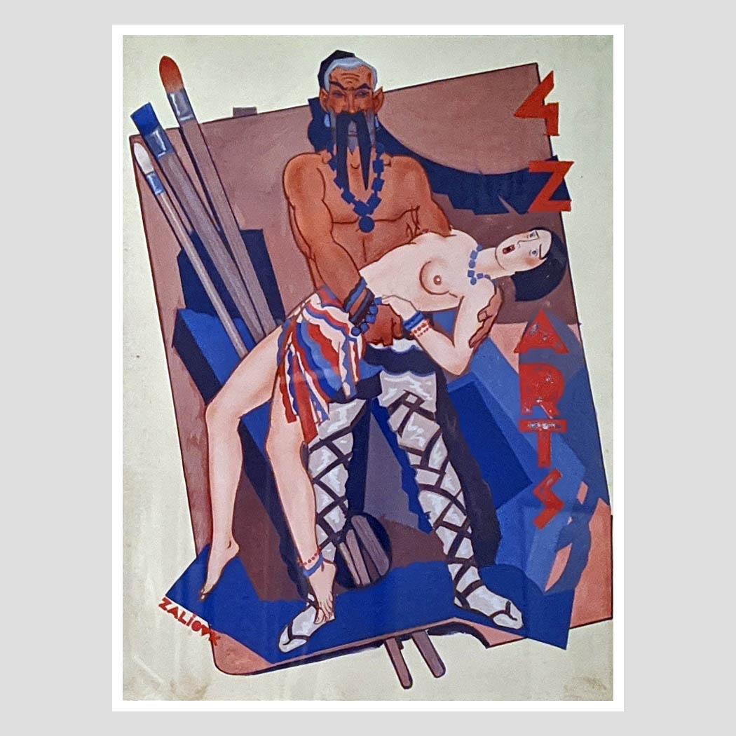 Саша Залюк. Афиша бала «Четырех искусств». 1928
