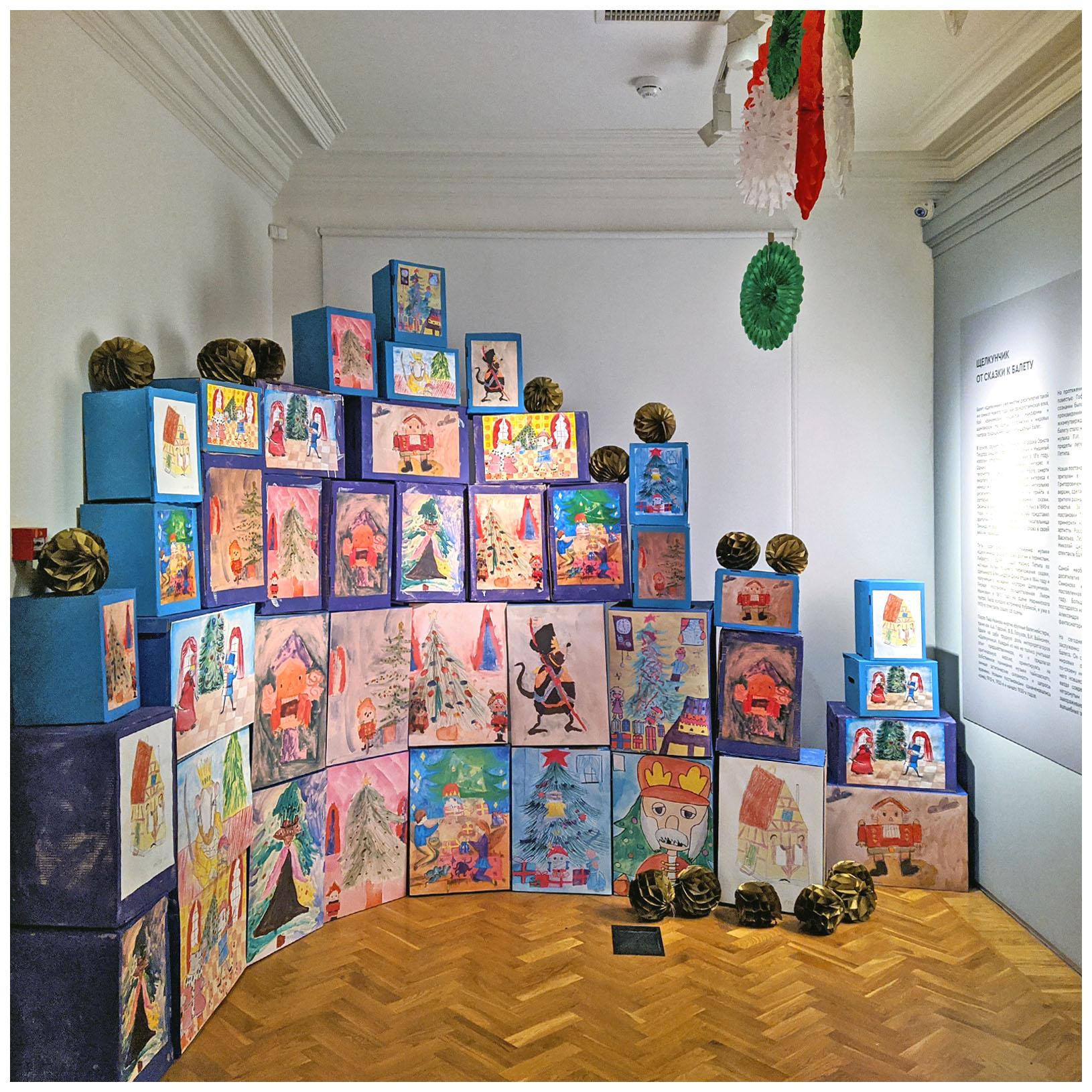 Инсталляция с работами победителей Конкурса детских рисунков
