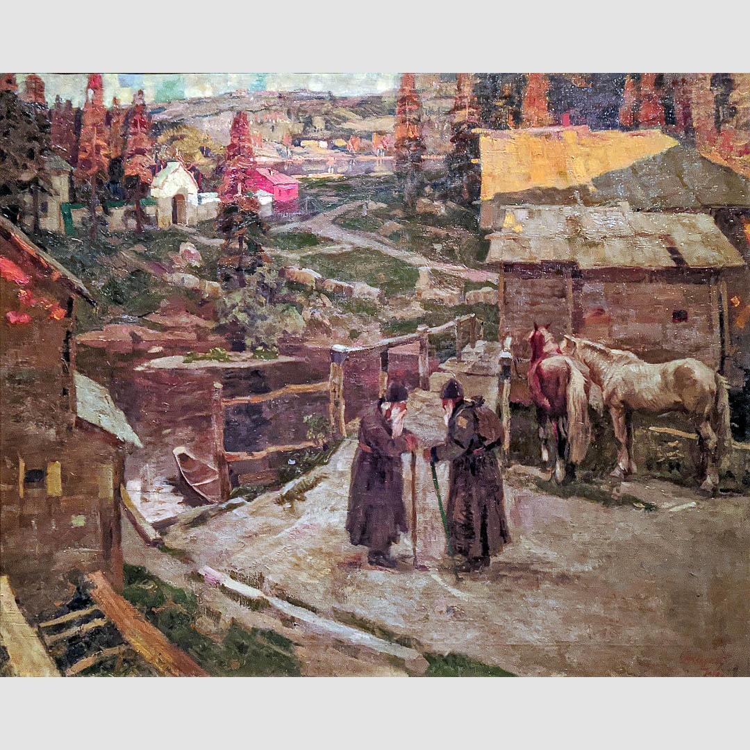 Алексей Исупов. У монастырской мельницы. 1918 (в каталоге № 270)