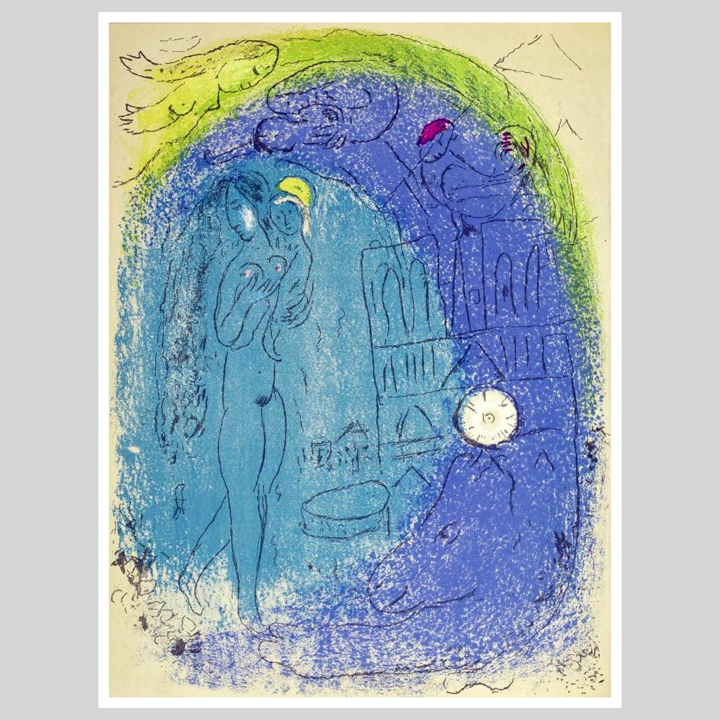 Марк Шагал. Виды Парижа. Мать и дитя у Нотр-Дам. 1953