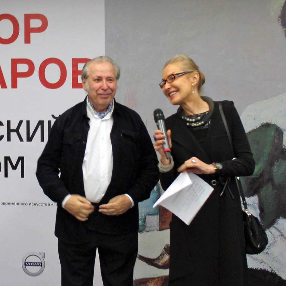 Открытие выставки Виктора Пивоварова