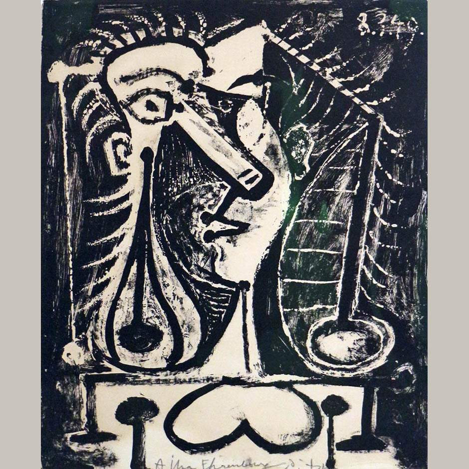 Пабло Пикассо. Гримаса. 1949
