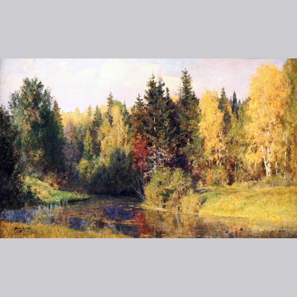 Василий Поленов. Осень в Абрамцево. 1890