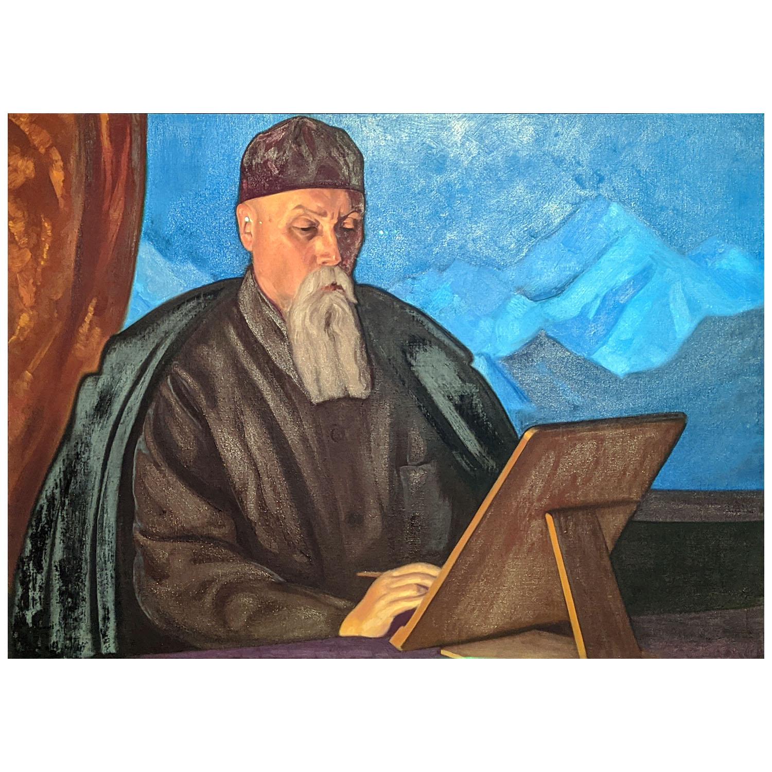 Святослав Рерих. Портрет отца. 1938. Третьяковская галерея