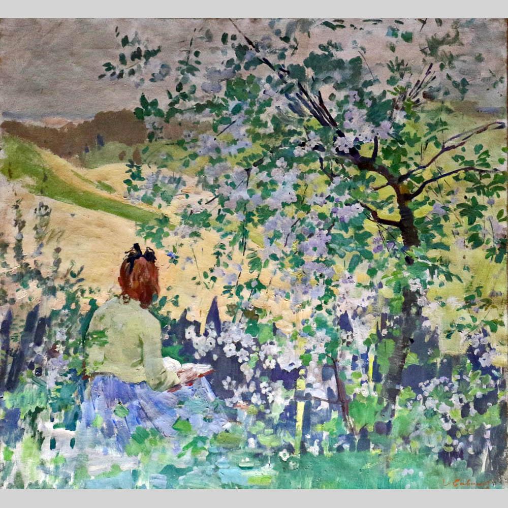 Глеб Савинов. Цветущая яблоня. 1962