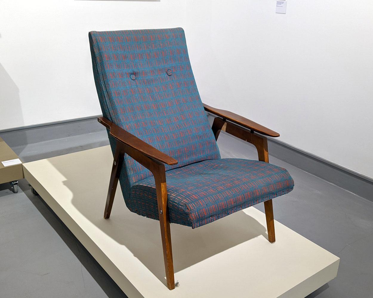Кресло. Шатурский мебельный комбинат. 1970-е
