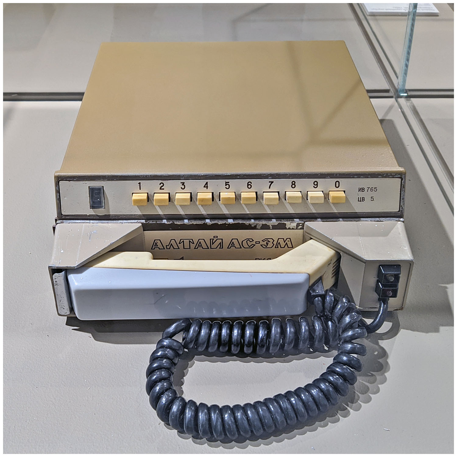 Абонентская радиостанция «Алтай АС-3М». 1980. Яндекс Музей