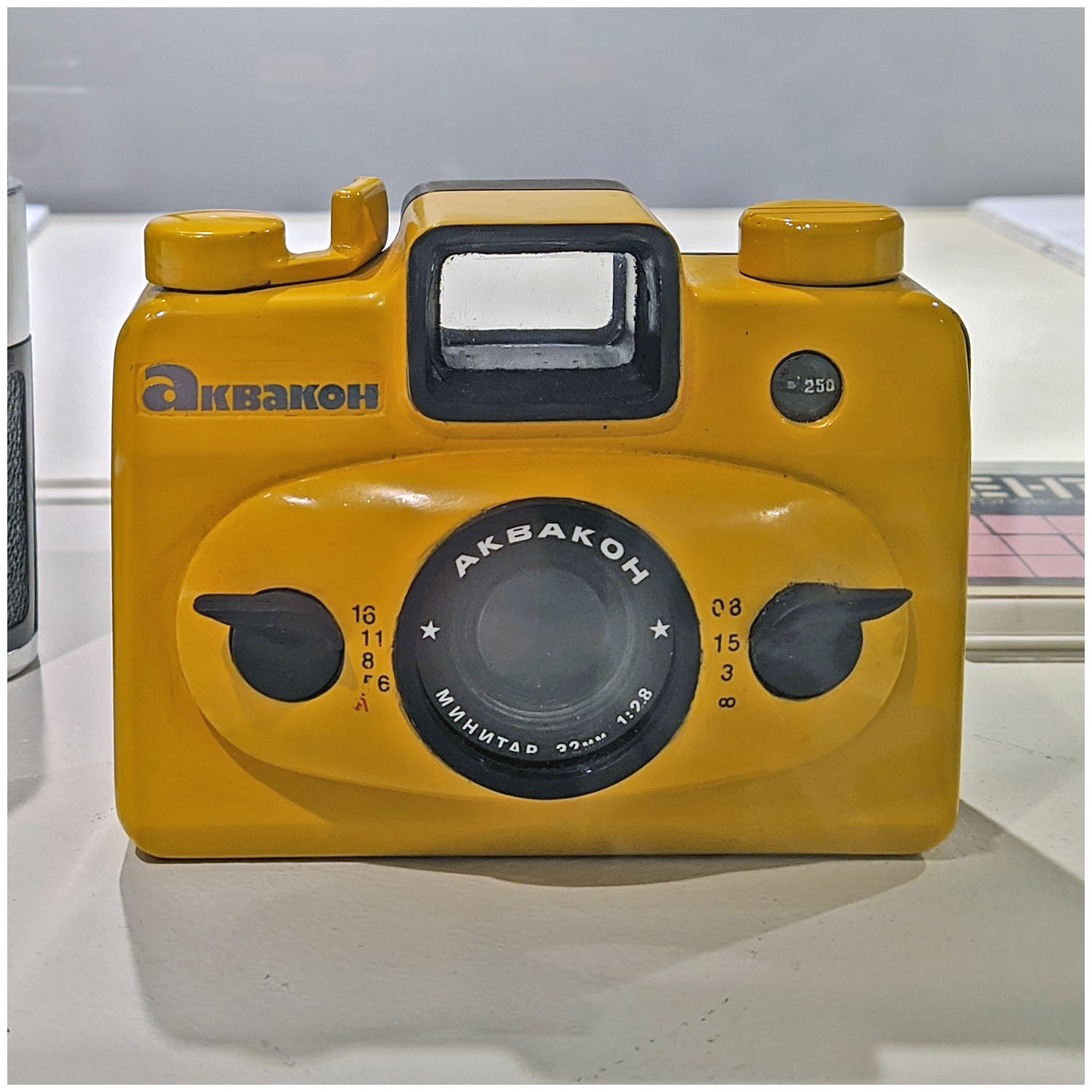 Макет камеры «Аквакон» для подводной съемки. 1980-е. Музей дизайна