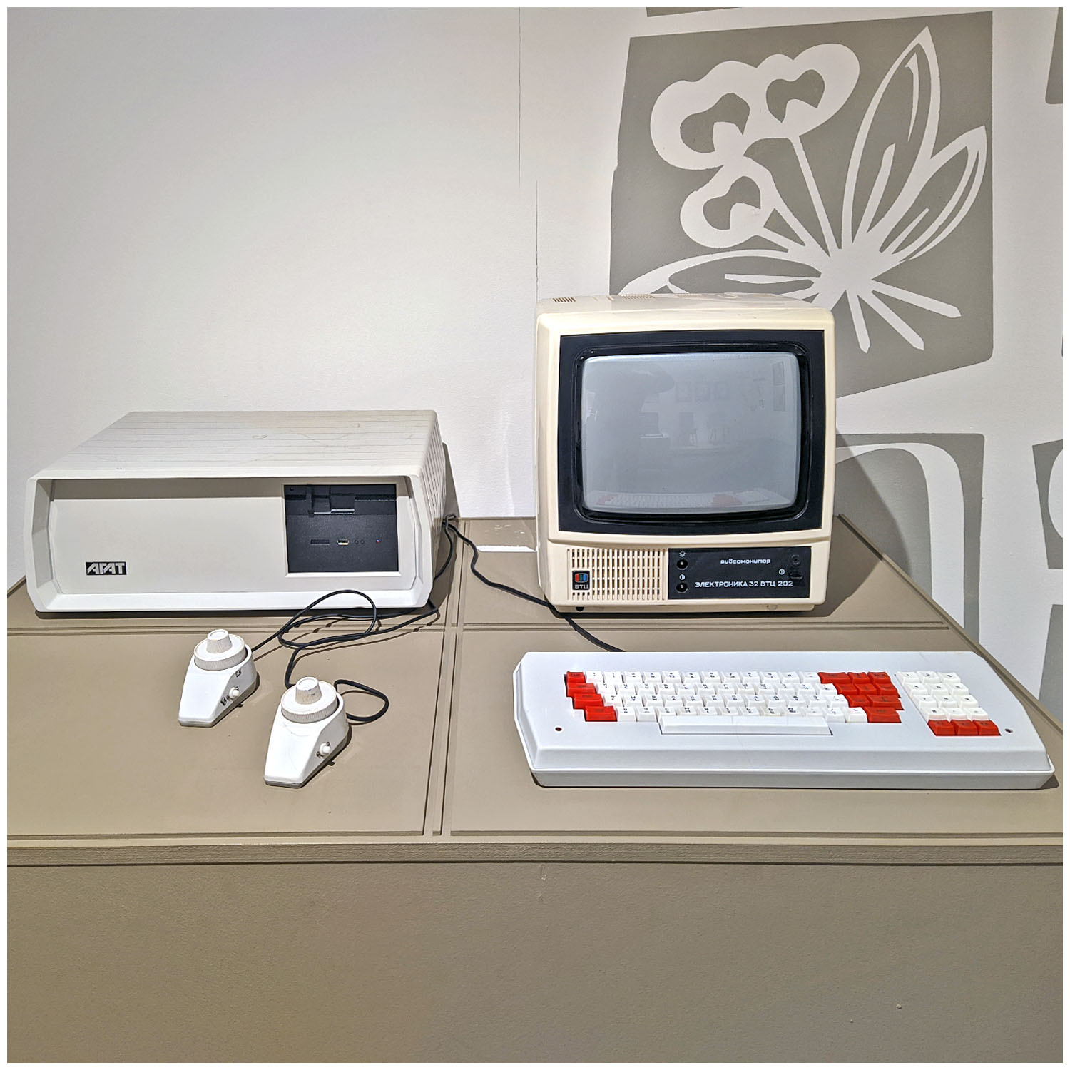 Персональный компьютер «Агат-7». 1985. Яндекс Музей