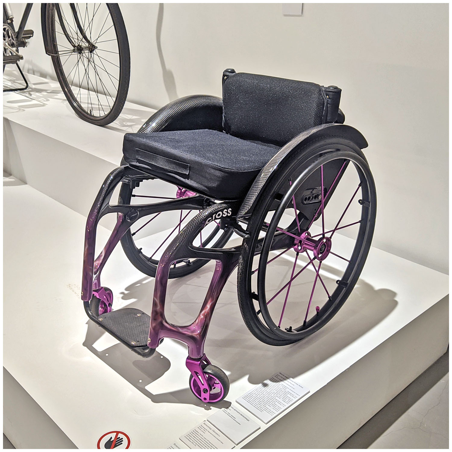 Кресло инвалидное iCross Active. 2023. Компания iCross