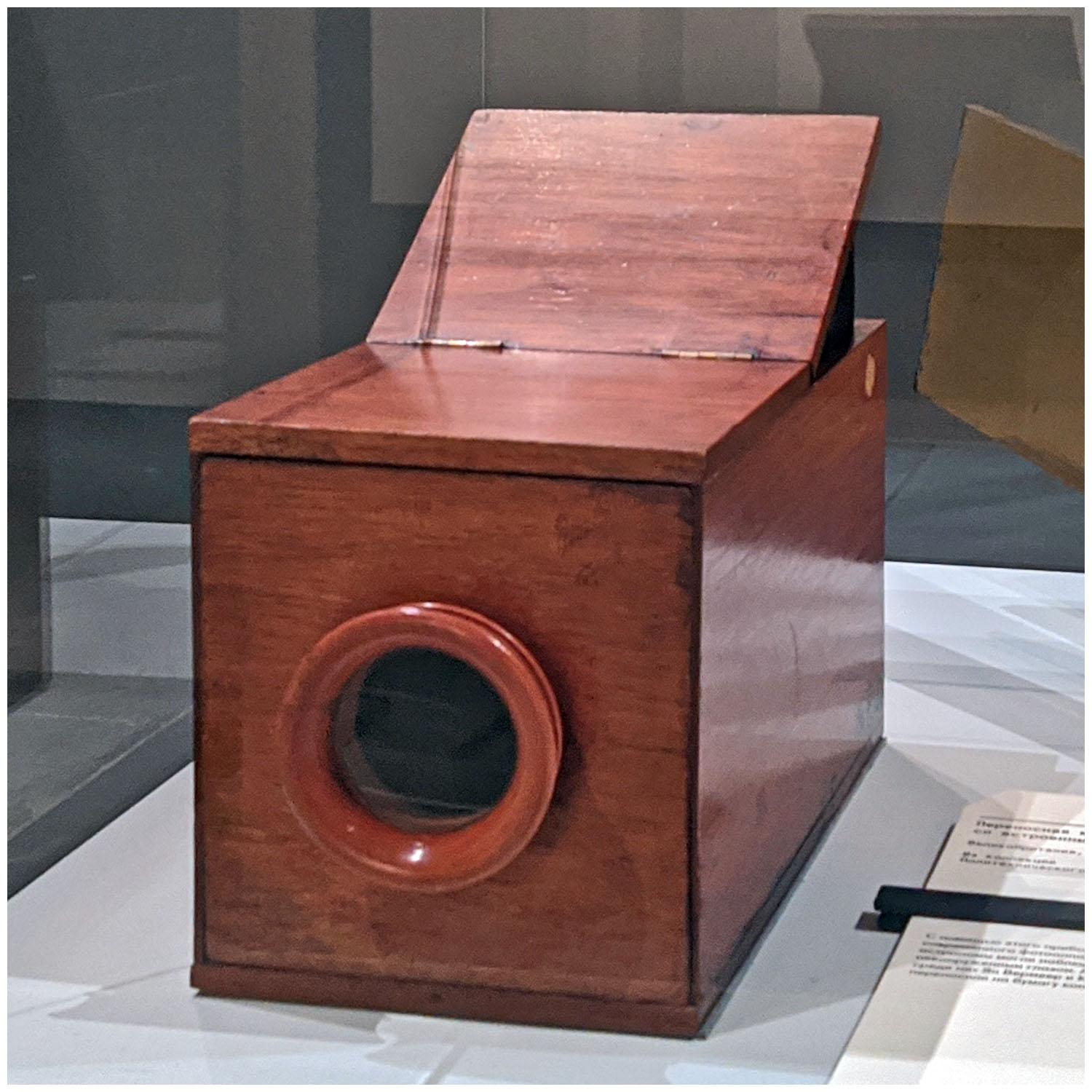 Переносная камера-обскура. 1820. Политехнический музей