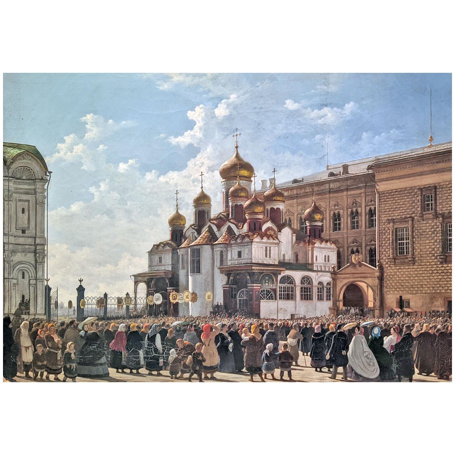Карл Бодри. Крестный ход в Московском Кремле. 1860