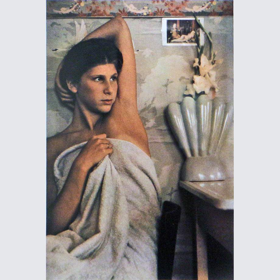 Шейла Мецнер. Эвиан. Богиня. 1981
