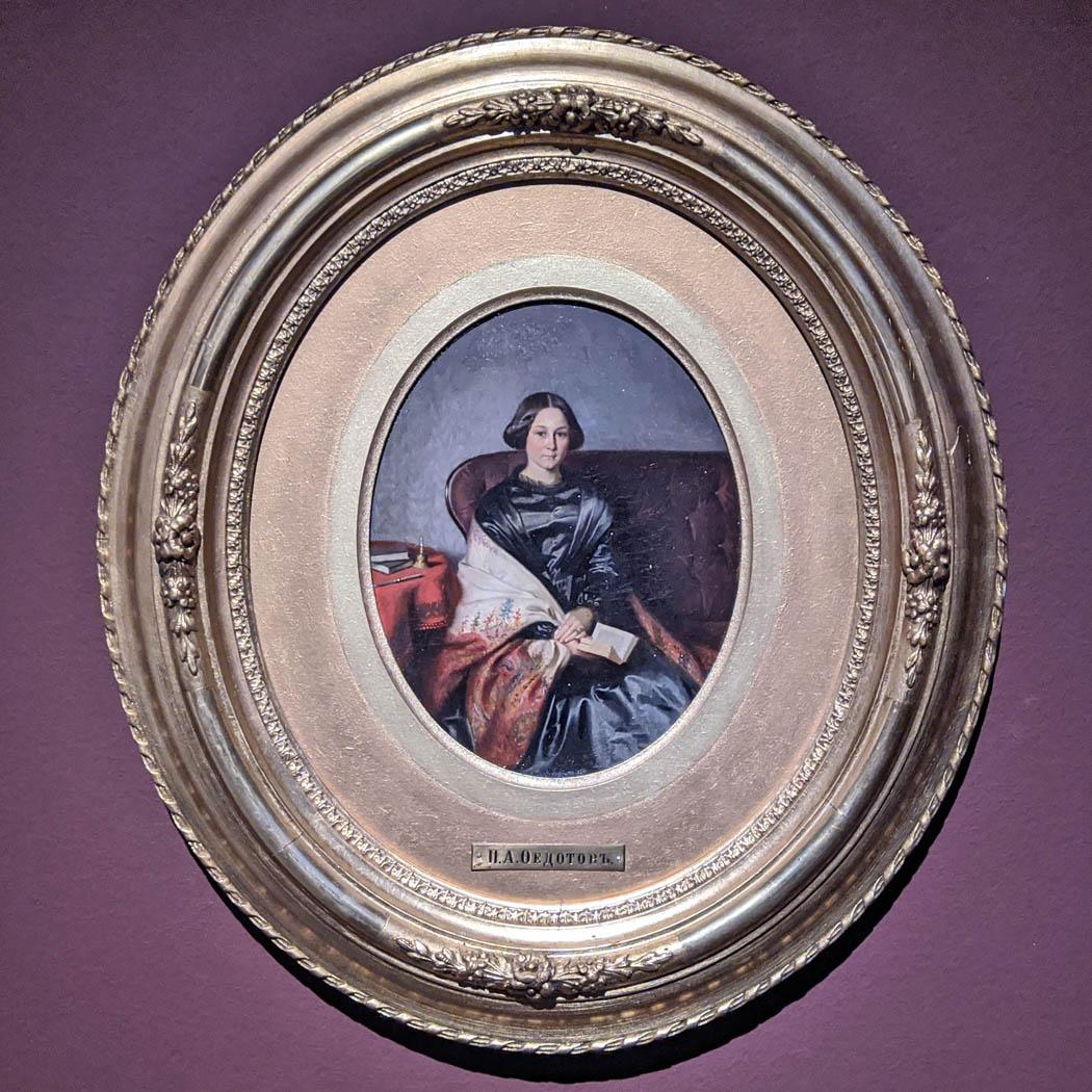 П. Федотов. Портрет неизвестной. 1850