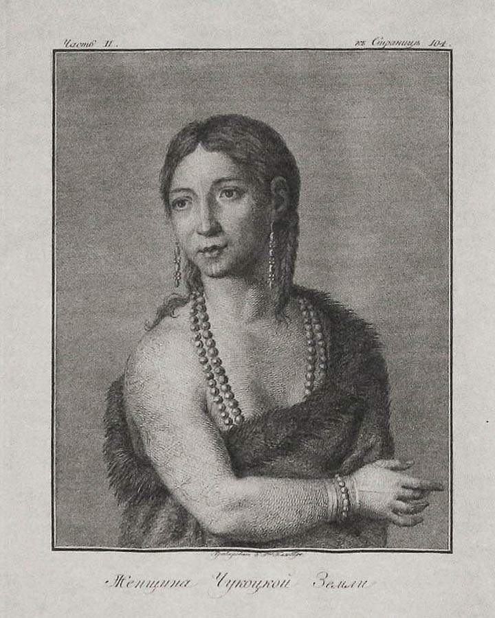 И.С. Клаубер. Женщина чукоцкой земли. 1802