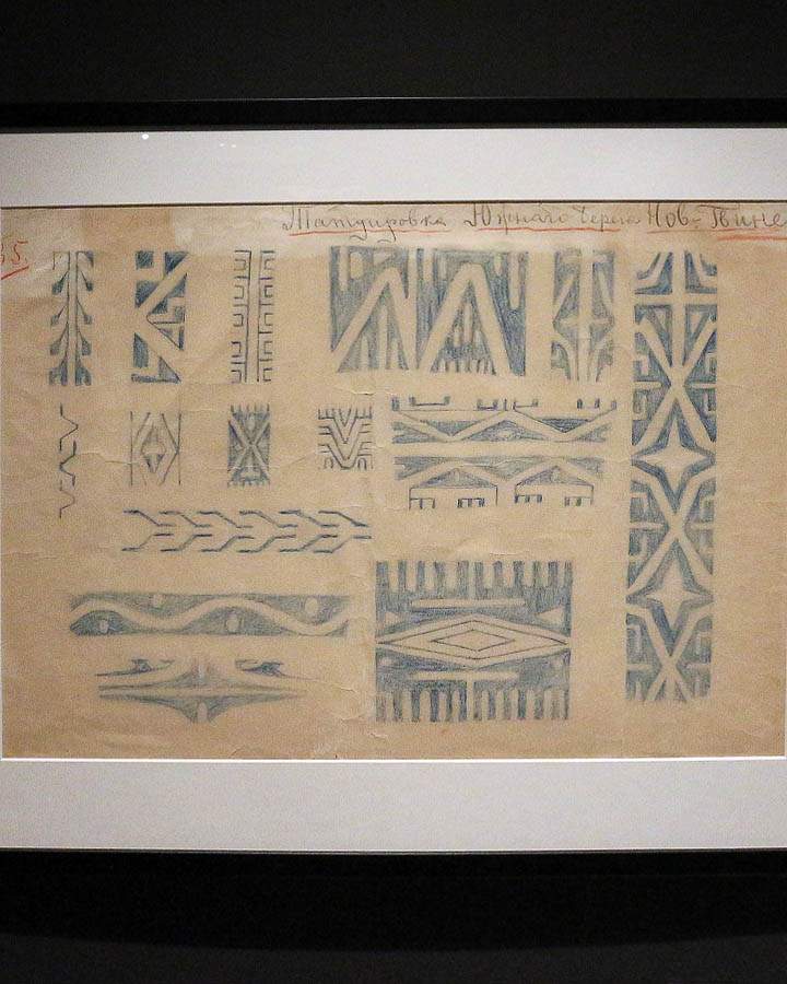 Н. Миклухо-Маклай. Образцы татуировок. Меланезия. 1880-е