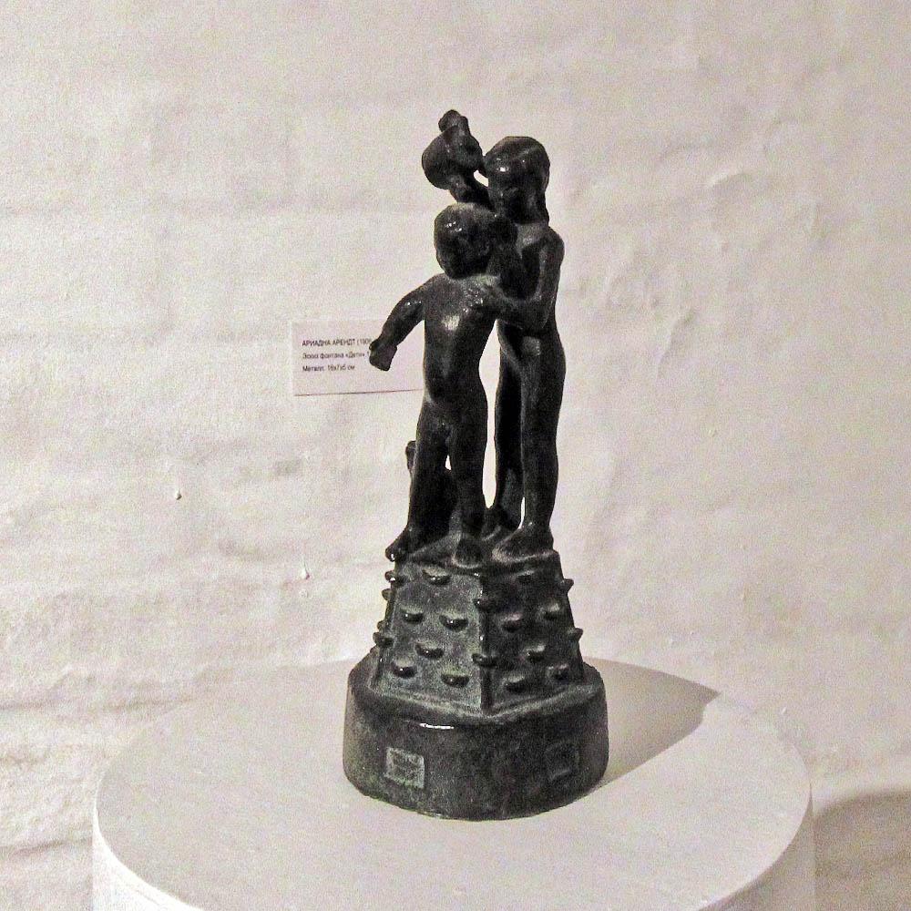 Ариадна Арендт. Эскиз фонтана «Дети». 1938