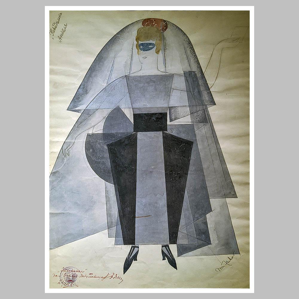 Игнатий Нивинский. Эскиз костюма Доньи Анхели. 1923