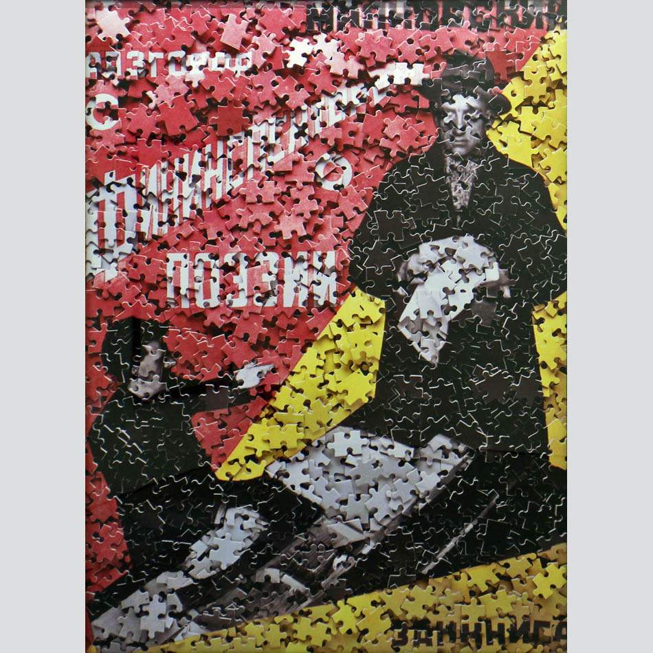 Vik Muniz. Conversation with the Finance Inspector about Poetry, after Rodchenko