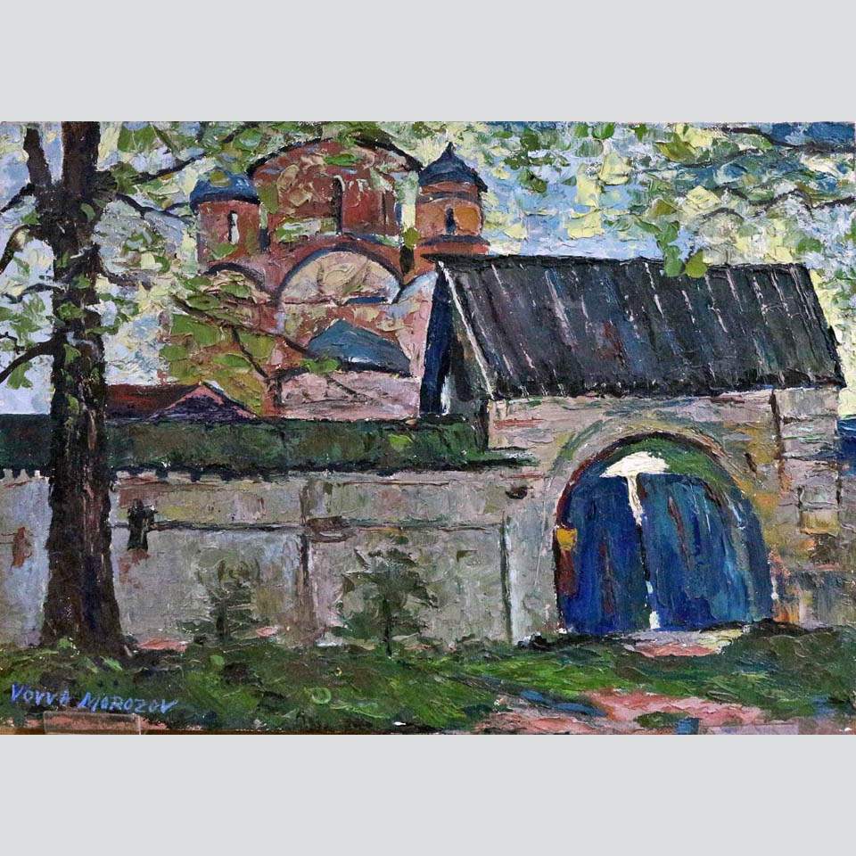 Vovva Morozov. Монастырские ворота. 1999